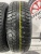 Matador MP 50 Sibir Ice R15 195/65