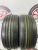 Dunlop Veuro VE303 R17 225/45 Dunlop Veuro VE303 R17 225/45
