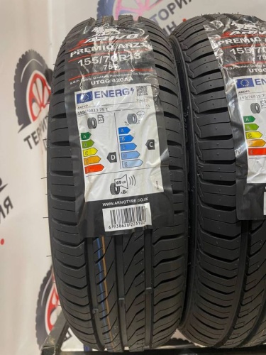 Arivo Premio ARZ1 155/70/13