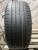 Maxxis Premitra HP5 R18 235/50