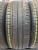 Kumho Solus KH17 195/55 R16