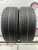 Triangle AdvanteX SUV TR259 R18 235/55