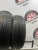 Pirelli Cinturato P1 R15 185/65