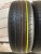Nexen CP661 R15 185/65