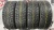 Armstrong Ski-Trac S R19 225/55