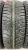 Bridgestone Ice Cruiser 7000s R14 175/65
