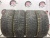 Pirelli Winter Carving Edge  205/55 R16