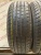DoubleStar Maximum DH03 R15	205/65