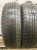 KAMA BREEZE 175/70 R14 84T