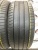 Michelin Primacy 3 R17 225/45
