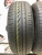 Formula Energy  185/65/15