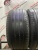 Bridgestone Alenza 001 RFT R20 275/40