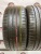 Bridgestone Turanza T005 R19 255/45 100V