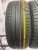 Nokian Hakka Z Sport Utility R19 235/55 W105