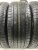 Goodyear EfficientGrip R17 215/55
