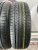 Nexen Classe Premiere CP661 R16 225/70 Nexen Classe Premiere CP661 R16 225/70