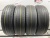 Yokohama Bluearth AE01 R14 185/70