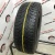 Nokian Tyres Hakkapeliitta 5 SUV R18 235/60