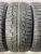 Marshal I'Zen KW22 R17 225/55