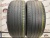 Pirelli Powergy R19 245/45