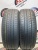 Pirelli Cinturato P1 R15 185/55 Pirelli Cinturato P1 R15 185/55