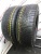 Dunlop SP Winter Sport 3D RFT R17 225/60