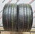 Pirelli PZero 315/35 R21