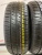 Atlander AX77 R15 185/60