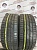 Hankook Ventus S1 Evo 3 K127  225/40 R19