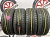 Bridgestone Nextry Ecopia R15 185/55