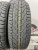 Tigar Ice R19 225/55