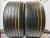 Hankook Ventus S1 Evo2 R18 245/40