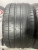 Falken Azenis FK-510 R19 265/30 + 235/35