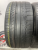 Michelin Pilot Sport R19 235/35
