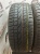 Continental CrossContact UHP 265/40 R20 111V