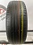 Hankook DynaPro HP2 R17 215/60