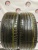 KuMHO Ecsta PS71 225/45 96Y R19