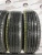 Yokohama BluEarth Ecos ES31  155/65 R13