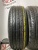 Nitto NT-860 R14 185/70