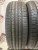 Nexen i.Q series 1 R16 225/60 Nexen i.Q series 1 R16 225/60