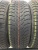Sava Eskimo S3+ 175/65 R14