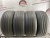 Bridgestone Dueler H/P Sport R20 285/50