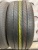 Bridgestone Turanza T005 R17 225/50