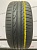 Bridgestone Dueler H/P 255/45 100V R19