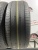 Michelin E-Primacy R19 255/55