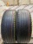 Michelin Latitude Tour R17	225/65