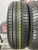 Pirelli Cinturato P1 R15 185/65