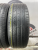 Nitto NT860 R15 185/60