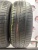 Pirelli Cinturato P1 185/65 R15