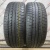 Dunlop SP Sport 7000 225/55 R18